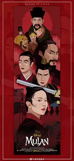 #花木兰海报##花木兰#The flower that blooms in adversity is the most rare and beautiful of all.@微博美学 2北京 ​​​​