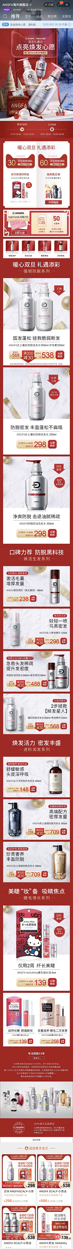 九子文化采集到2020最新采集