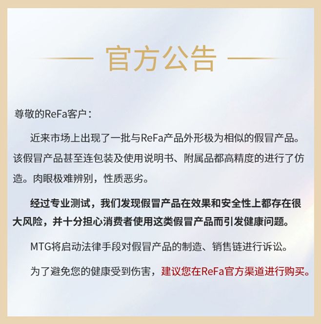 ReFa HEART BRUSH心形梳顺发小梳子随身便携女梳子发梳-tmall