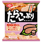 たらこっぷり - 食＠新製品 - 『新製品』から食の今と明日を見る！