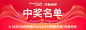 奔图m6202nw黑白激光打印机扫描复印一体机可连手机无线wifi家庭学生办公家用小型A4商用多功能三合一6202W-tmall.com天猫