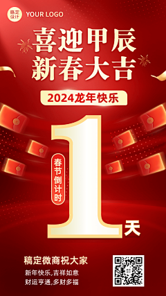 UI失憶采集到H5/朋友圈/推广/美妆