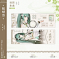 周边设计｜初音未来 - 小红书