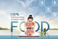 健康轻食 瑜伽健身 动感美女 健康食品 平衡计划 海报设计psd_平面设计_海报