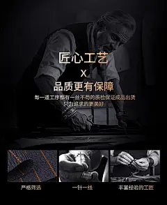 分享 - 详情工艺模块