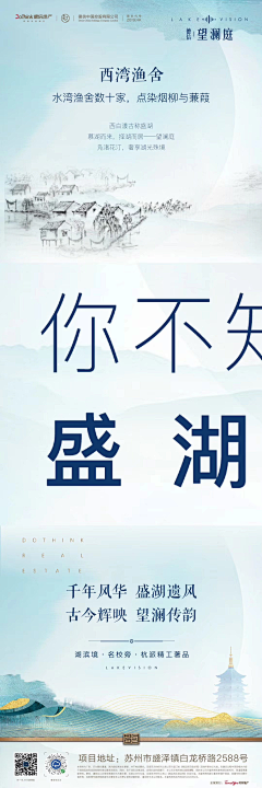 熊猫狠自在采集到九宫格