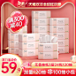 O1CN012ORYtK1hyVw6eFTjQ_!!0-item_pic.jpg (800×800)