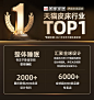 顾家家居时尚轻奢现代真皮床主卧大床双人床简约小户型皮床8012-tmall.com天猫