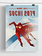 sochi Olympic Games Ski sport poster Retro Russia snow witer Winter Games