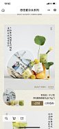 A-质感【参考】_平面图片素材_兔了丶的画板-花瓣网_89096e76