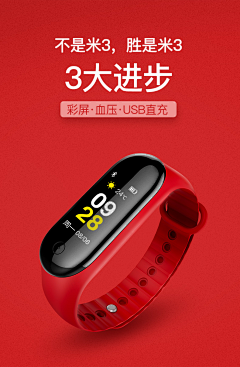 随遇而安'M采集到创意灵感
