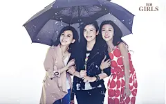 闺蜜桌面壁纸