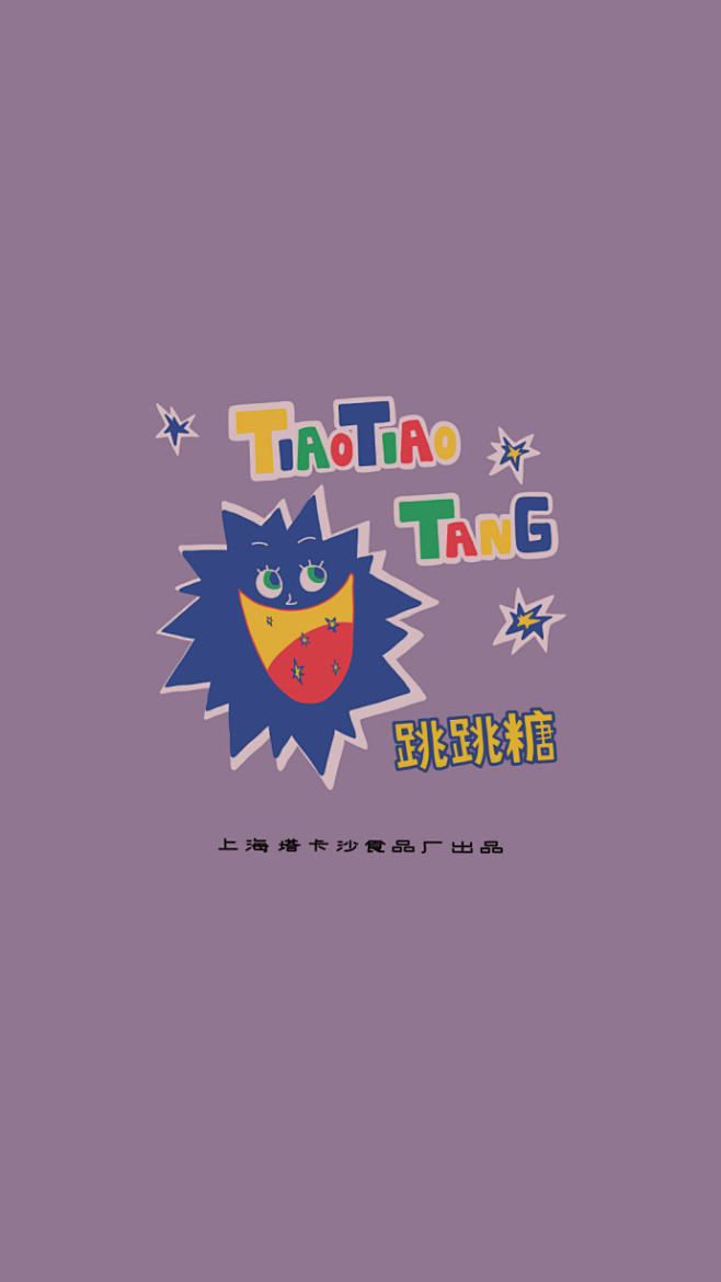 近100张童真潮趣手机壁纸，来自本土潮牌...