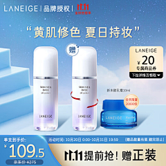二期可乐采集到活动主图
