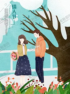 214情人节 【酷图网】214情人节,2020情人节,情人节,爱在情人节,约惠情人节,情人节快乐,浪漫情人节,海报,情人节海报,情人节促销,情人节背景,背景,情人节广告,情人节素材,情人节贺卡,贺卡,情人节吊旗,情人节装饰,情人节门头,情人节拱门,214,爱在214,中国情人节,浪漫,情人节活动