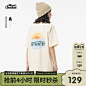 O1CNA1EmU5l61ROlMC9bFtY_!!2207967072102-0-psf.jpg (800×800)