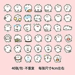 40张不重复韩国ins可爱兔子创意贴o纸卡通表情包手账素材防水贴画-淘宝网