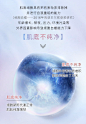 【重磅新品】OLAY流光瓶纯璨晶透肌底液精华露修护面部精华液30ml-tmall.com天猫