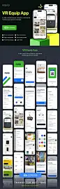 简约大气时尚综合类VR电商APP UI界面设计 .fig素材