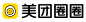 美团圈圈logo