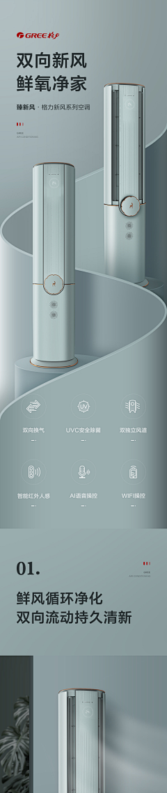 褴褛大树采集到渲