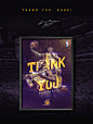 Thank You, Kobe! : Tribute to Kobe Bryant. Congratulations on the brilliant career and thank you for taking the sport to a new level.