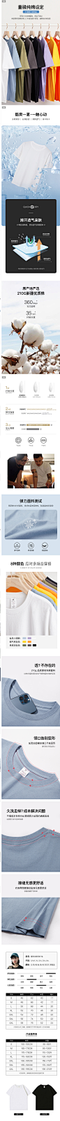 (买一送一)210g重磅100%纯棉短袖t恤女夏季纯色圆领宽松百搭上衣-tmall.com天猫