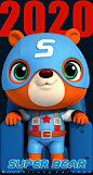 超级熊Super Bear | 暖雀网-吉祥物设计/ip设计/卡通人物/卡通形象设计/卡通品牌设计平台