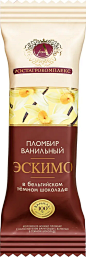 Мороженое пломбир Эскимо в темном шоколаде с ванилью А.РОСТАГРОКОМПЛЕКС, 65 г  #1