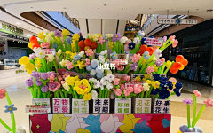 费leilei采集到小元素