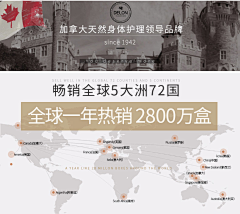 chu艳采集到背书