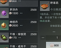 空调君采集到Game Icon - 亚洲游戏