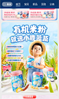 小鹿蓝蓝旗舰店
- - - - - - - - - - - - - -
 ——→ 【 率叶插件，让您的花瓣网更好用！】> https://lvyex.com