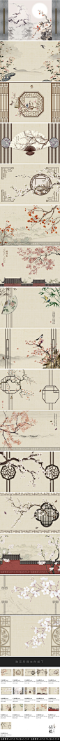 创意工笔画复古梅花中国风窗花PSD古典海报后期背景设计素材