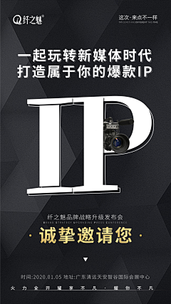2zhong2采集到商品