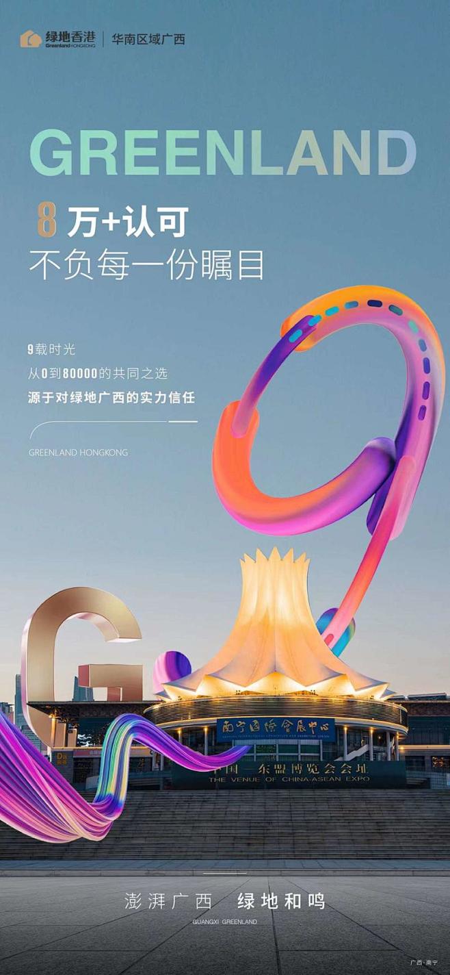 微信图片_20240407151417