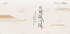 Seven789采集到ICON