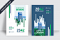 City background business book cover design template Premium Vector