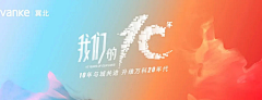 莫大的小太阳采集到kv