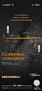中铁知语拾光