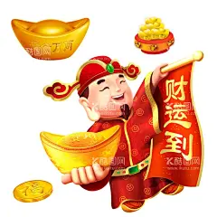 手绘财神元宝图片  - 源文件下载【酷图网】手绘财神,手绘元宝,财神爷,黄金万两,聚宝盆,金融素材,财运到,金币,金元宝,
