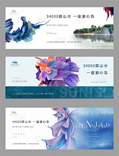 i方方方采集到创意