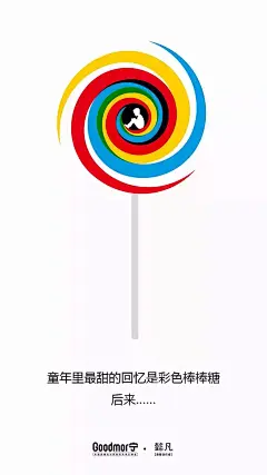 大咖发声反对虐童，中国设计师震撼心灵的公益海报