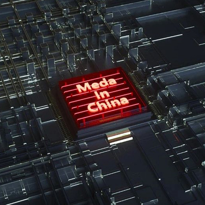 创意5G芯片电商科技海报背景电路板C4D...