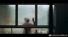 亿万同人字幕组超话 #马蒂亚斯与马克西姆# #泽维尔·多兰# #XAVIER DOLAN# 多兰自导自编之作《马蒂亚斯与马克西姆 Matthias &amp; Maxime》蓝光1080P 中法字幕
字幕制作：
翻译 小与鱼 Rumiere  江江  
校对 枫猫
时间轴 卡卡
后期 惰性固体
海报 锈山...展开全文c
