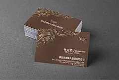 棕色花纹名片设计