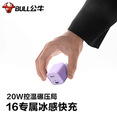 liyanyanyan采集到渲染
