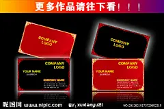企业名片 名片 名片设计 公司名片 高档名片 尊贵名片 奢华名片 黄金名片 珠宝名片 经典名片 创意名片 装饰名片 房地产名片 酒店名片 KTV名片 服装名片 广告名片 美容名片 美发名片 个性名片 名片模版 餐饮名片 饭店名片 商业名片 婚庆名片 时尚名片 精品名片 电脑名片 名片卡片 广告设计 矢量 CDR