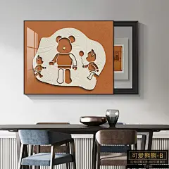 暴力熊创意电表箱装饰画遮挡电闸配电箱壁画客厅总开关免打孔挂画-tmall.com天猫