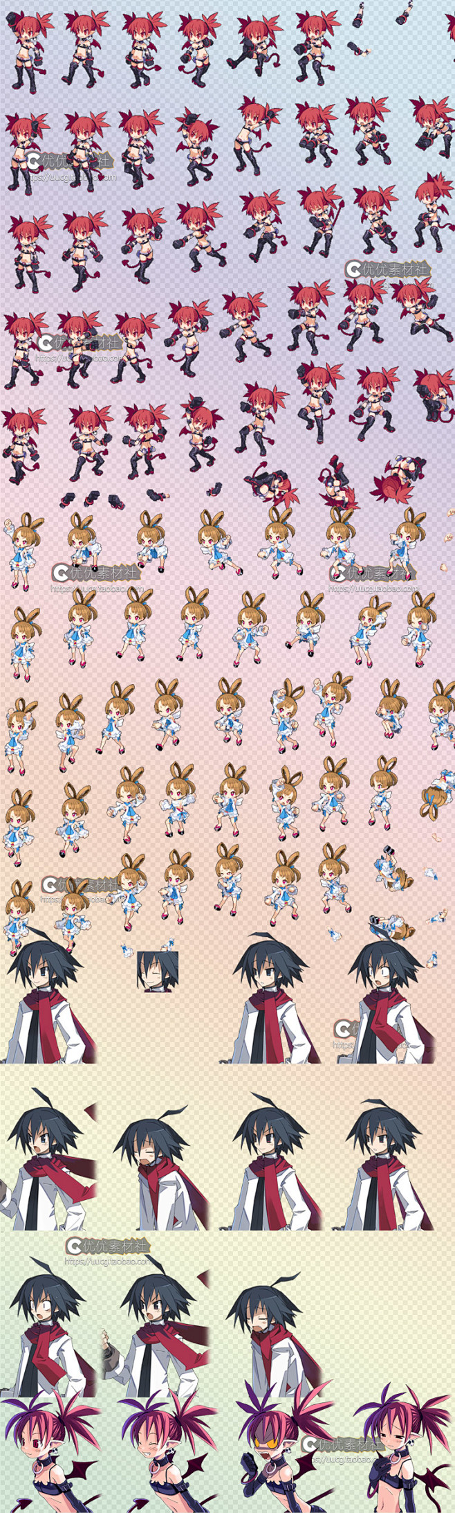魔界战记DISGAEA RPG游戏立绘动作帧UI等美术临摹绘画参考素材-淘宝网